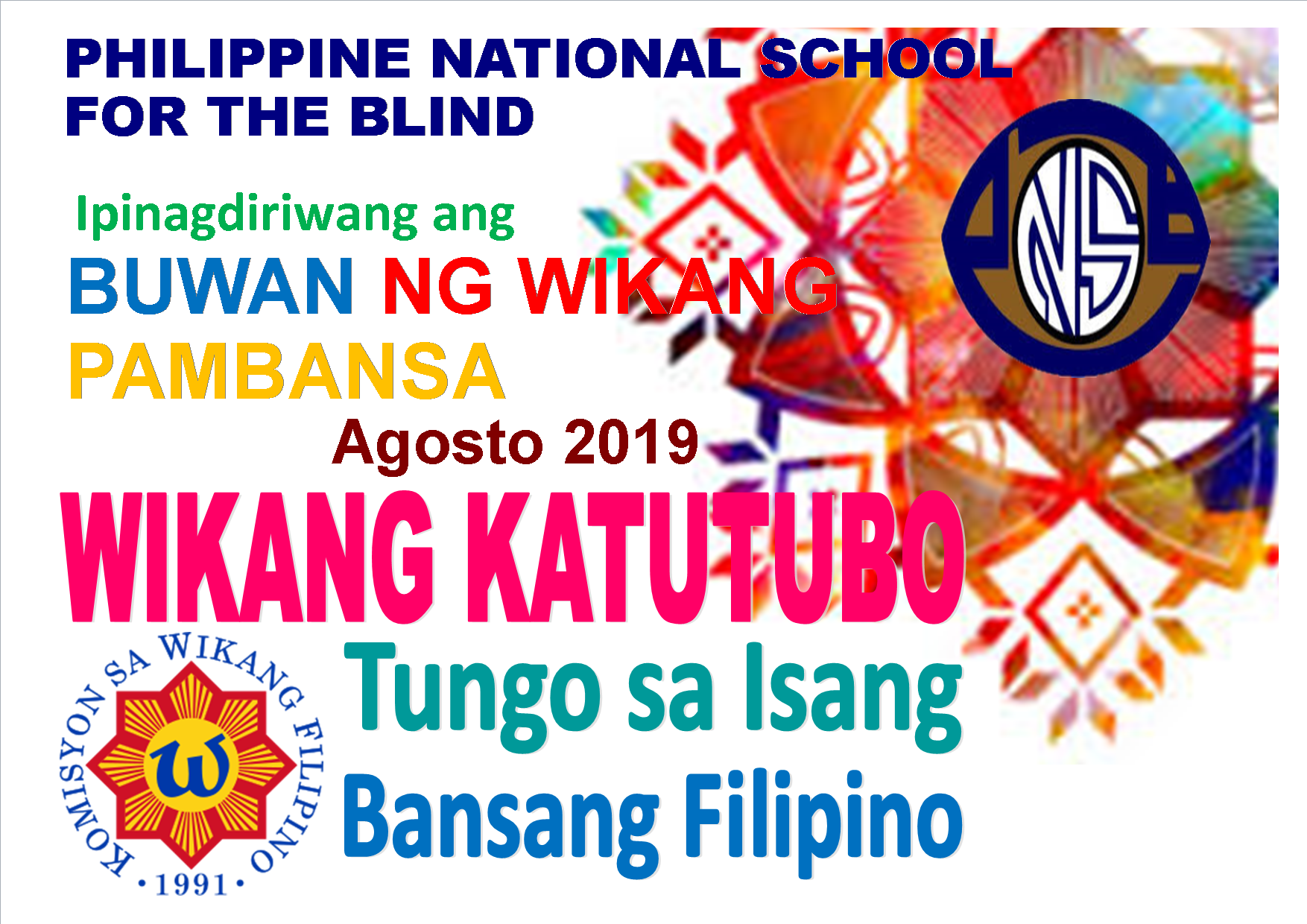 BuwanngWika